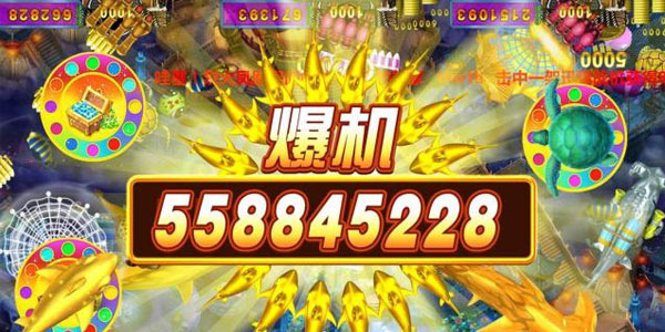 五星宏辉数字打法(五星宏辉数字打法大全)