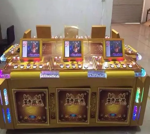 五星宏辉游戏机说明(五星宏辉游戏机说明书图片)