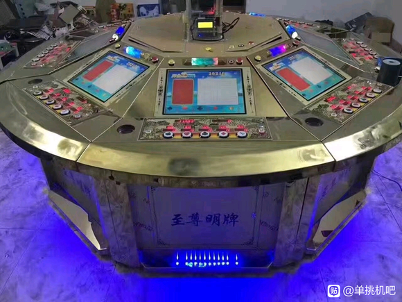 安顺五星宏辉吧(五星宏辉app)
