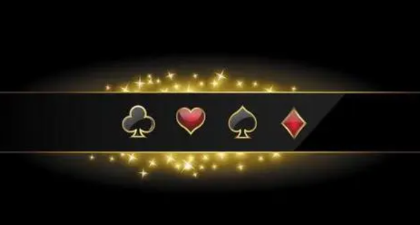娱网棋牌游戏大厅